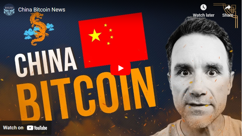 China Bitcoin News